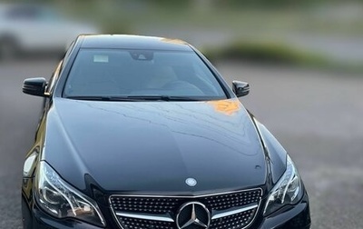 Mercedes-Benz E-Класс, 2013 год, 1 790 000 рублей, 1 фотография
