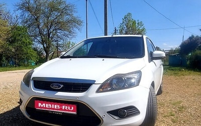 Ford Focus II рестайлинг, 2010 год, 790 000 рублей, 1 фотография