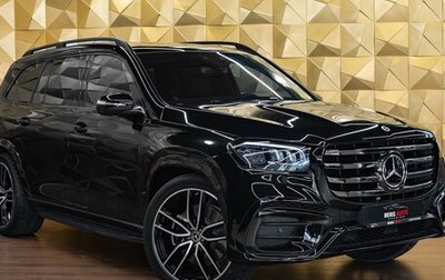 Mercedes-Benz GLS, 2023 год, 17 990 500 рублей, 1 фотография
