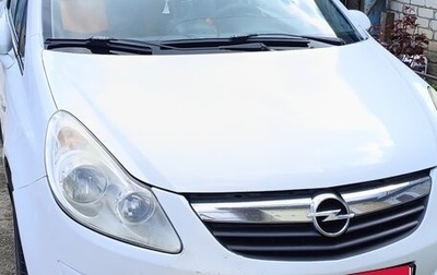 Opel Corsa D, 2008 год, 700 000 рублей, 1 фотография