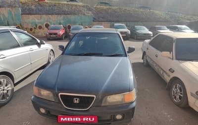 Honda Ascot, 1993 год, 300 000 рублей, 1 фотография
