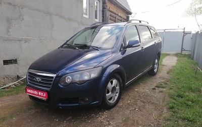 Chery CrossEastar (B14), 2008 год, 300 000 рублей, 1 фотография