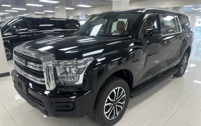 Haval H5, 2023 год, 3 100 000 рублей, 1 фотография