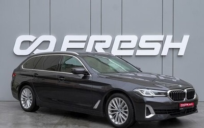 BMW 5 серия, 2021 год, 4 900 000 рублей, 1 фотография