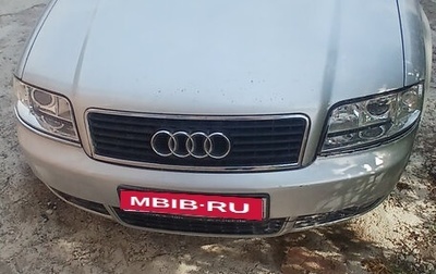 Audi A6, 2003 год, 520 000 рублей, 1 фотография