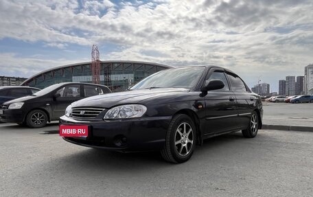 KIA Spectra II (LD), 2007 год, 380 000 рублей, 1 фотография