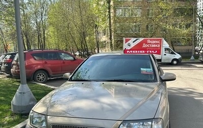 Volvo S80 II рестайлинг 2, 2001 год, 400 000 рублей, 1 фотография