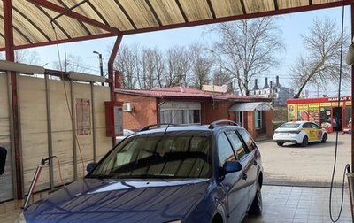 Ford Mondeo III, 2001 год, 180 000 рублей, 1 фотография