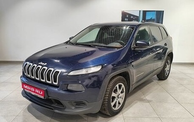 Jeep Cherokee, 2014 год, 1 369 000 рублей, 1 фотография