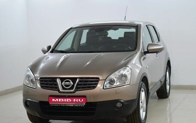 Nissan Qashqai, 2007 год, 1 050 000 рублей, 1 фотография