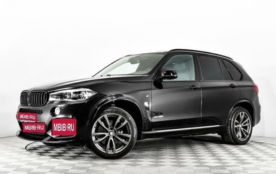 BMW X5, 2016 год, 4 200 000 рублей, 1 фотография