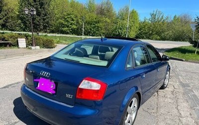 Audi A4, 2005 год, 760 000 рублей, 1 фотография