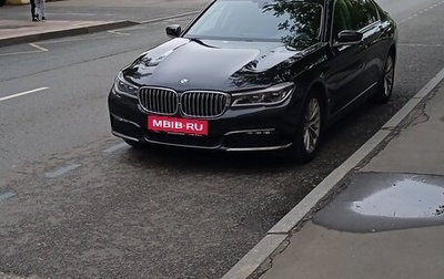 BMW 7 серия, 2017 год, 3 599 000 рублей, 1 фотография
