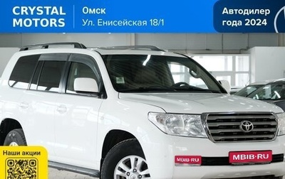 Toyota Land Cruiser 200, 2008 год, 3 299 000 рублей, 1 фотография