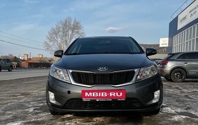 KIA Rio III рестайлинг, 2014 год, 1 000 000 рублей, 1 фотография