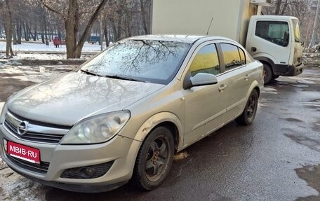 Opel Astra H, 2008 год, 400 000 рублей, 1 фотография