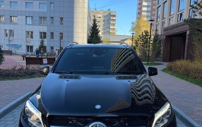 Mercedes-Benz GLE AMG, 2016 год, 6 200 000 рублей, 1 фотография