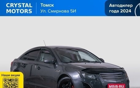 Chevrolet Cruze II, 2011 год, 679 000 рублей, 1 фотография