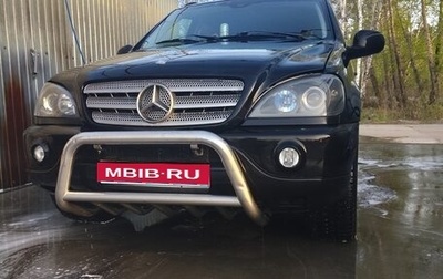 Mercedes-Benz M-Класс, 1998 год, 620 000 рублей, 1 фотография