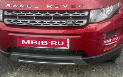 Land Rover Range Rover Evoque I, 2013 год, 2 000 000 рублей, 1 фотография