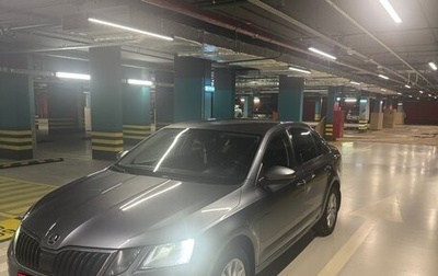Skoda Octavia, 2017 год, 2 000 000 рублей, 1 фотография