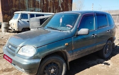Chevrolet Niva I рестайлинг, 2008 год, 200 000 рублей, 1 фотография