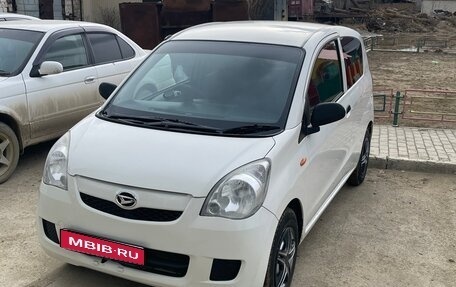 Daihatsu Mira VII, 2015 год, 500 000 рублей, 1 фотография