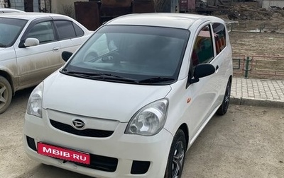 Daihatsu Mira VII, 2015 год, 500 000 рублей, 1 фотография