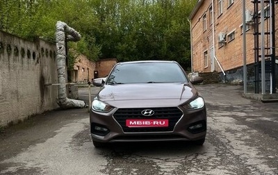 Hyundai Solaris II рестайлинг, 2019 год, 1 450 000 рублей, 1 фотография