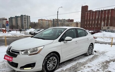 Citroen C4 II рестайлинг, 2014 год, 700 000 рублей, 1 фотография