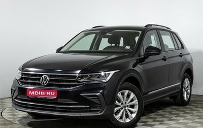 Volkswagen Tiguan II, 2020 год, 2 689 898 рублей, 1 фотография