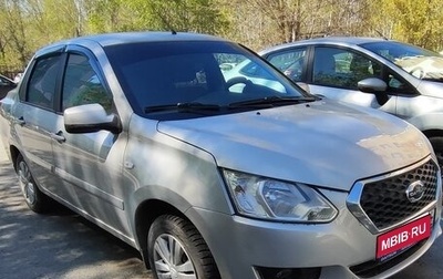 Datsun on-DO I рестайлинг, 2018 год, 630 000 рублей, 1 фотография