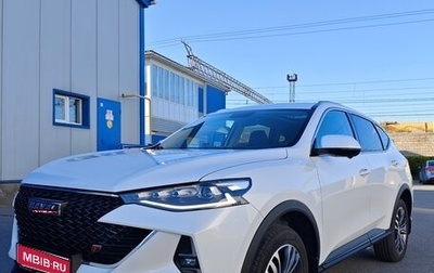 Haval F7 I, 2023 год, 2 380 000 рублей, 1 фотография