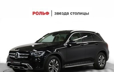 Mercedes-Benz GLC, 2019 год, 3 500 000 рублей, 1 фотография