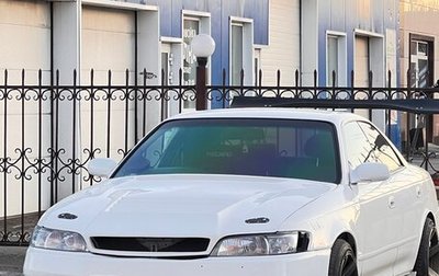 Toyota Mark II VIII (X100), 1994 год, 1 490 000 рублей, 1 фотография