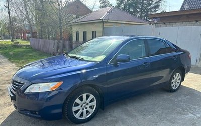 Toyota Camry, 2008 год, 1 200 000 рублей, 1 фотография