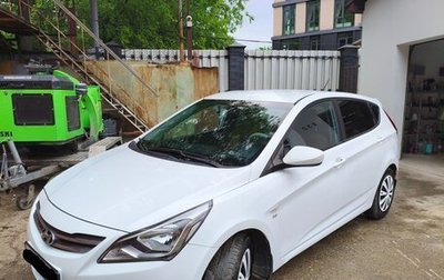 Hyundai Solaris II рестайлинг, 2015 год, 1 050 000 рублей, 1 фотография