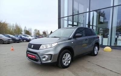 Suzuki Vitara II рестайлинг, 2015 год, 1 499 000 рублей, 1 фотография