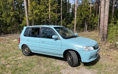 Mazda Demio III (DE), 2001 год, 328 888 рублей, 1 фотография