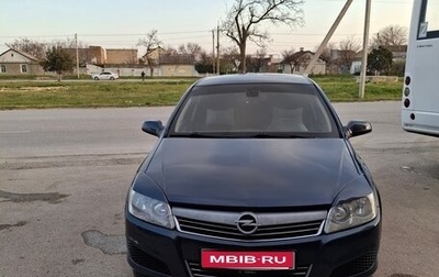 Opel Astra H, 2008 год, 650 000 рублей, 1 фотография