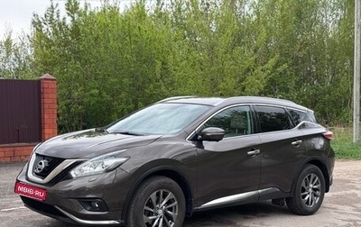 Nissan Murano, 2018 год, 2 300 000 рублей, 1 фотография