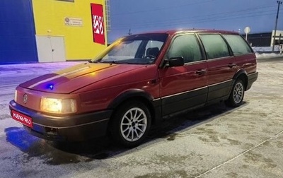 Volkswagen Passat B3, 1989 год, 140 000 рублей, 1 фотография