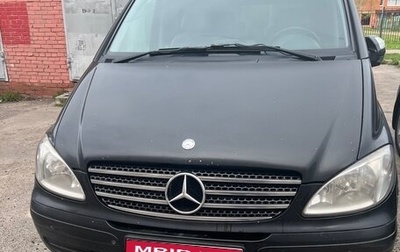 Mercedes-Benz Viano, 2010 год, 1 450 000 рублей, 1 фотография
