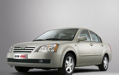 Chery Fora (A21), 2007 год, 250 000 рублей, 1 фотография