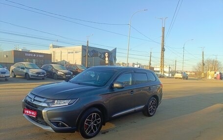 Mitsubishi Outlander III рестайлинг 3, 2017 год, 1 750 000 рублей, 1 фотография