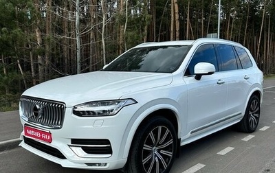 Volvo XC90 II рестайлинг, 2020 год, 5 550 000 рублей, 1 фотография