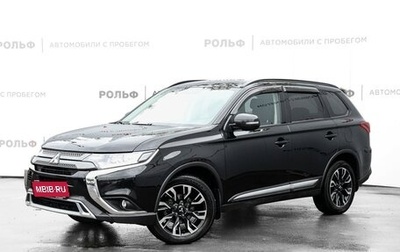 Mitsubishi Outlander III рестайлинг 3, 2021 год, 2 480 000 рублей, 1 фотография