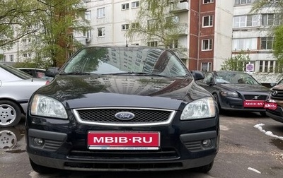 Ford Focus II рестайлинг, 2005 год, 800 000 рублей, 1 фотография