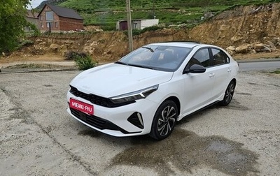 KIA K3, 2023 год, 1 930 000 рублей, 1 фотография