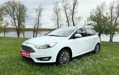 Ford Focus III, 2018 год, 1 500 000 рублей, 1 фотография